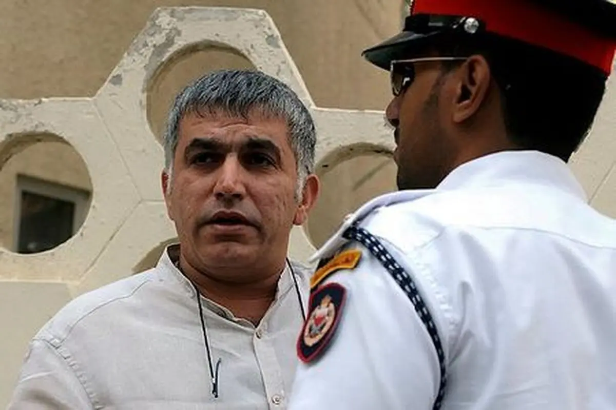 دولت بحرین با آزادی "نبیل رجب" مخالفت کرد