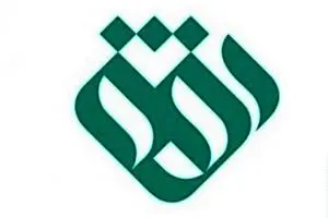 گزارش روزانه از جشنواره مردمی عمار در شبکه افق