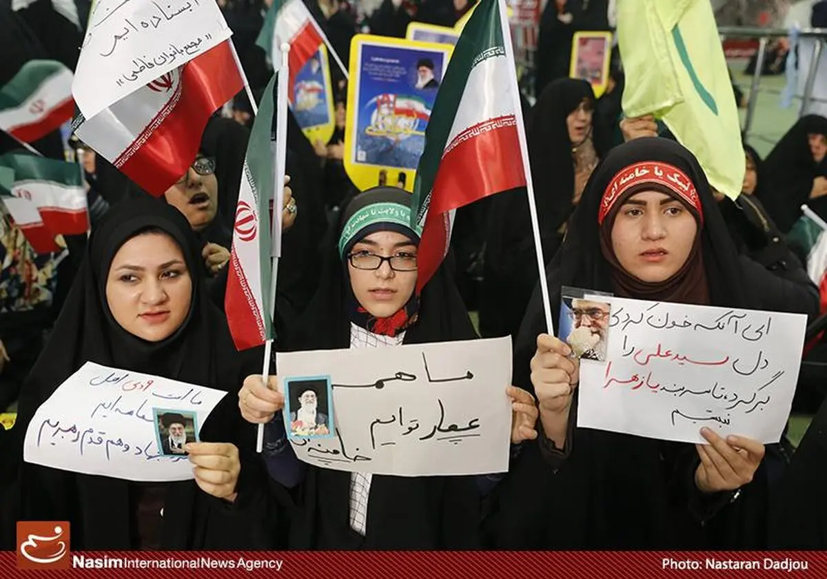 بزرگداشت حماسه ۹ دی در مصلی تهران