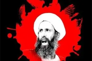 روایت زندگی شیخی که آل‌سعود را عاصی کرد