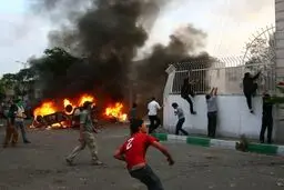 مستند 
