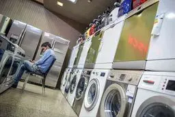 واقعیت‌های بازار لوازم خانگی؛ رکود یا پوست اندازی؟