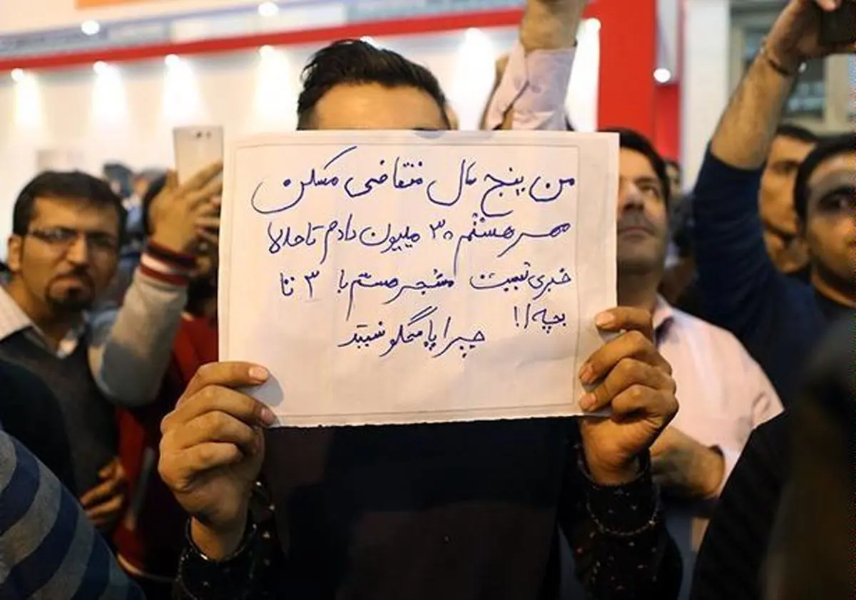 ۵۰ ماه است که مسکن مهر را تحویل نگرفته‌ام!