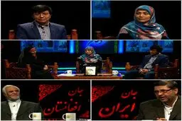 فعالان فرهنگی افغانستانی از مشکلات خود می‌گویند