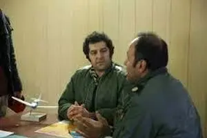 مستند 