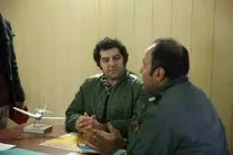 مستند 
