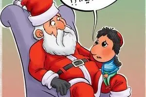 کلاه قرمزی دنیا ندارد...