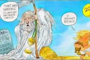 چشم‌انداز سال ۲۰۱۷