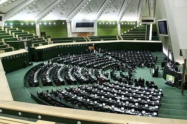 بیست و هفتمین جلسه بررسی لایحه برنامه ششم توسعه آغاز شد