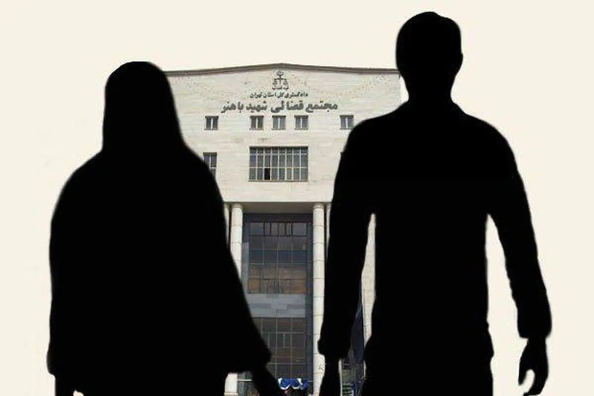 کاهش رشد نسبت طلاق به ازدواج در ۱۸ استان