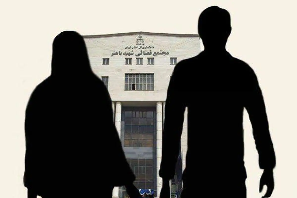 کاهش رشد نسبت طلاق به ازدواج در ۱۸ استان