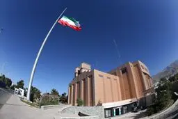 دومین نشست آسیب‌شناسی پارالمپیک ریو فردا برگزار می‌شود‏