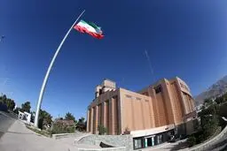 دومین نشست آسیب‌شناسی پارالمپیک ریو فردا برگزار می‌شود‏