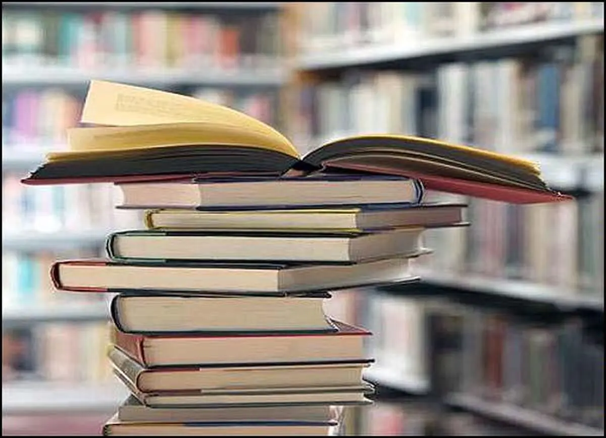 رشد ۵۵ درصدی تعداد عناوین کتاب‌ها در پاییز سال ۹۵ و ۹۴