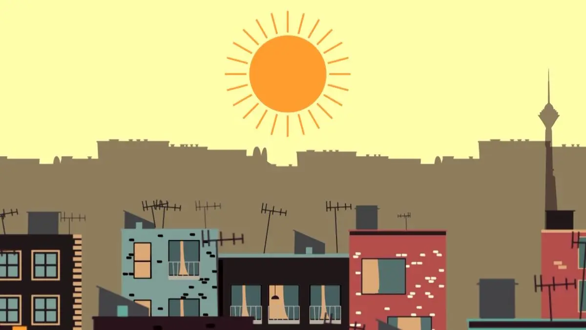 موشن گرافیک "قانون هوای پاک"