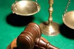 نتیجه آزمون وکالت ۹۵ فردا اعلام می‌شود