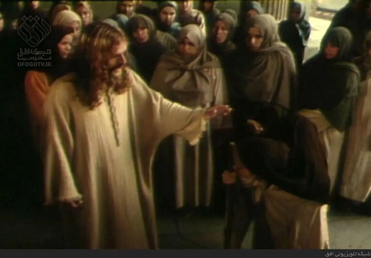 "مسیح" در شبکه افق بشارت منجی را می دهد