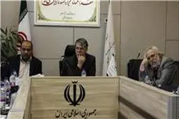 واگذاری امور اجرایی سی‌اُمین نمایشگاه کتاب تهران به تشکل‌های نشر