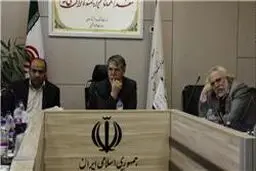 واگذاری امور اجرایی سی‌اُمین نمایشگاه کتاب تهران به تشکل‌های نشر