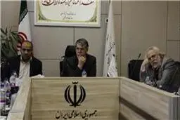 واگذاری امور اجرایی سی‌اُمین نمایشگاه کتاب تهران به تشکل‌های نشر