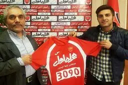 نریمان‌جهان رسما پرسپولیسی شد