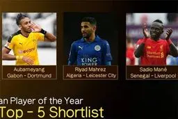 محرز، مانه یا اوبامیانگ؛ گزینه نهایی مرد سال فوتبال آفریقا