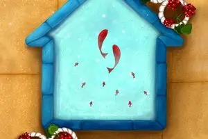 مایه آرامش یکدیگر باشید