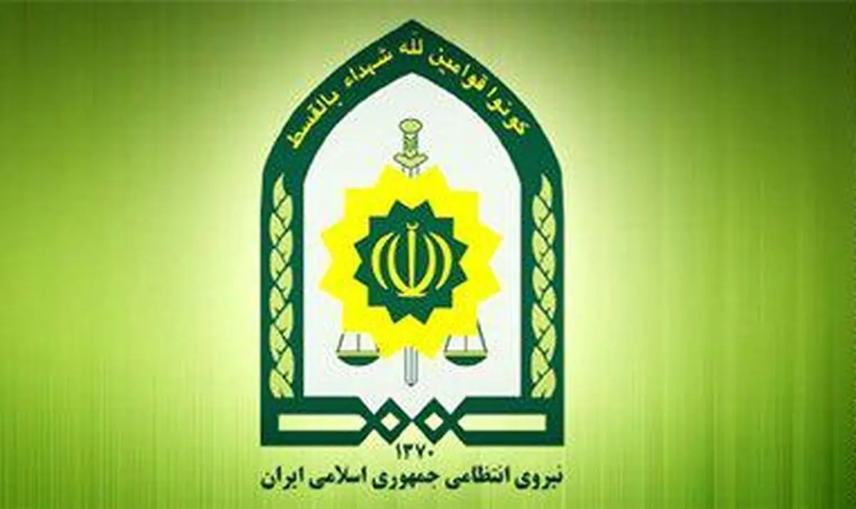 واکنش ناجا نسبت به انتشار فیلمی علیه ماموران گشت