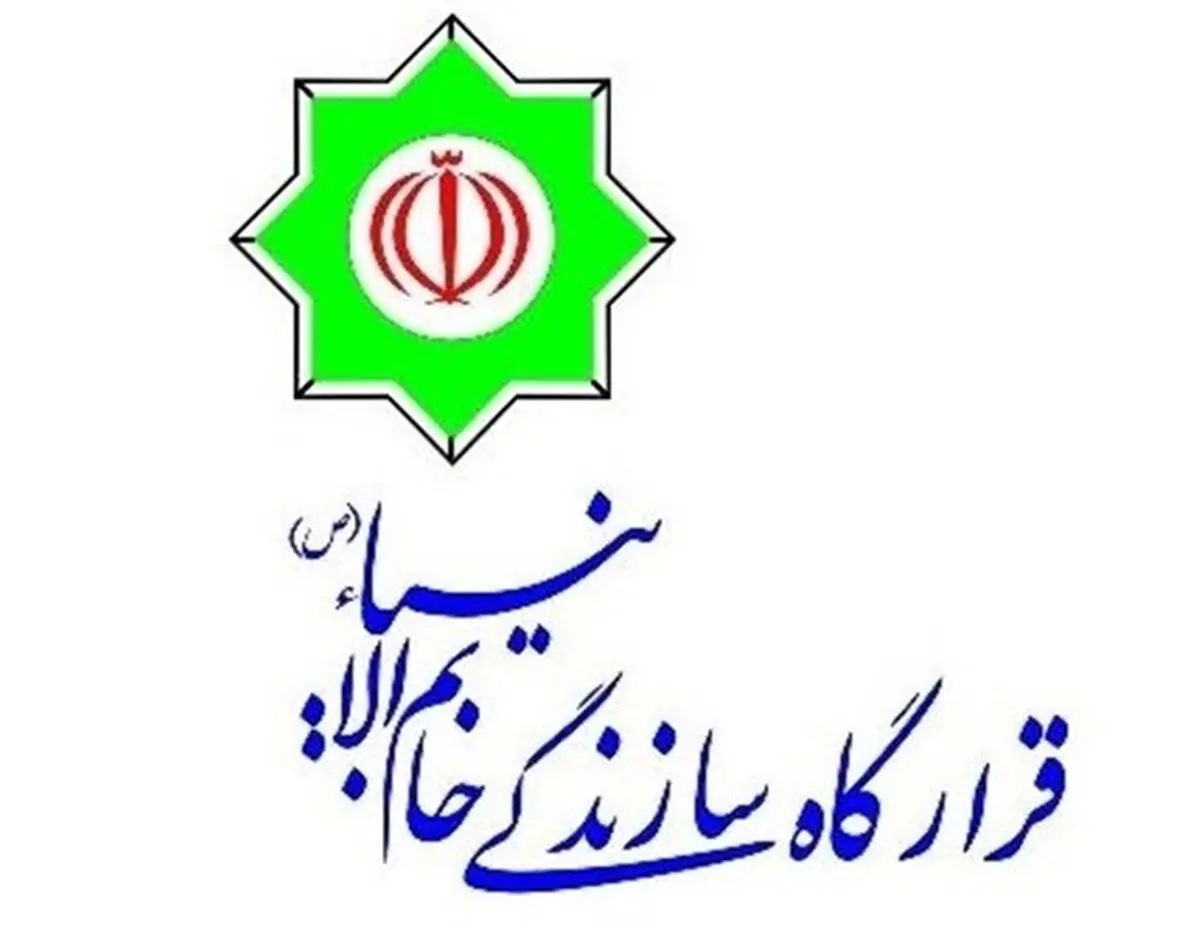 بازدید وابستگان نظامی کشورهای خارجی از نمایشگاه اقتدار سپاه پاسداران