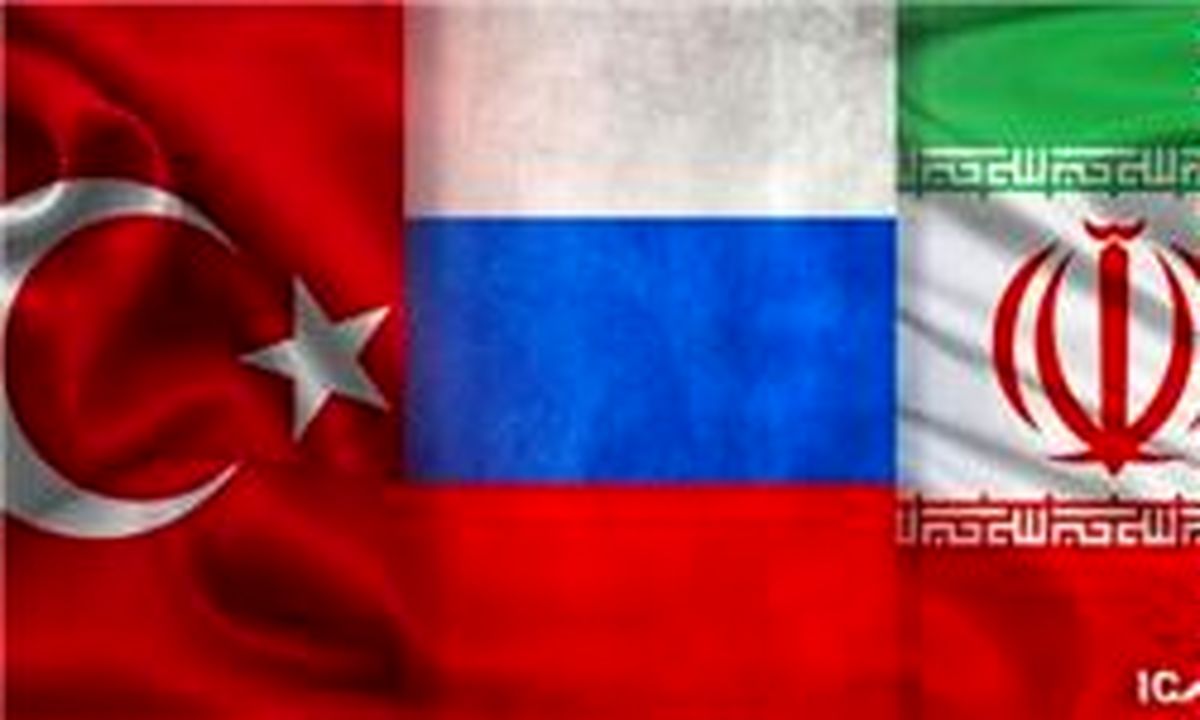 توافق ایران، روسیه و ترکیه در خصوص تداوم مبارزه با گروه‌های تروریستی در سوریه