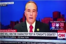 گاف عضو تیم انتقالی ترامپ: باید دیپلمات‌های ایرانی را از واشنگتن اخراج کنیم