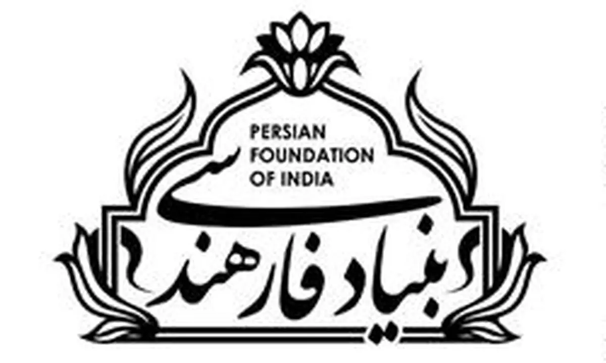 "بنیاد فارسی" هند افتتاح شد