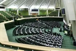 جلسه صبح امروز بررسی برنامه ششم در مجلس پایان یافت/ نمایندگان راهی جماران شدند