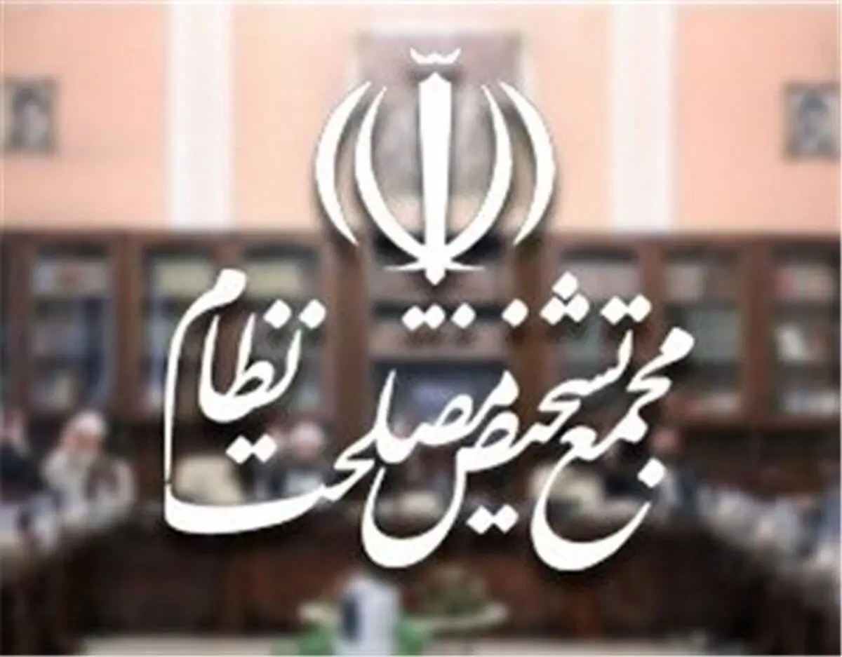 نام آیت‌الله هاشمی‌رفسنجانی با انقلاب اسلامی همراه بوده و خواهد بود