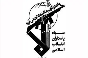 بی‌تردید نام هاشمی رفسنجانی در ذهن همه دلسوزان نظام باقی خواهد ماند