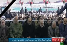 حضور چهره‌های کشوری و لشگری در مراسم اقامه نماز بر پیکر آیت‌الله هاشمی