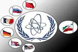 نشست کمیسیون مشترک برجام برگزار می‌شود