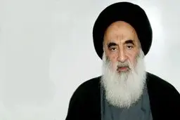 پیام تسلیت آیت‌الله سیستانی برای درگذشت آیت‌الله هاشمی رفسنجانی + عکس