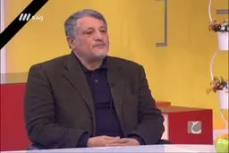 قرائت بخشی از وصیت‌نامه قدیمی آیت‌الله هاشمی