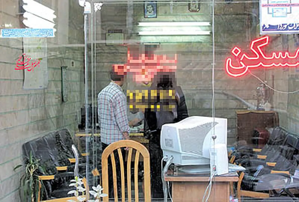 درآمد "میلیاردی" اتحادیه مشاوران املاک کجا هزینه می‌شود؟
