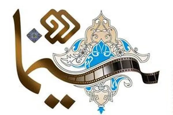 سیامک شایقی مهمان "سینما دو" می‌شود