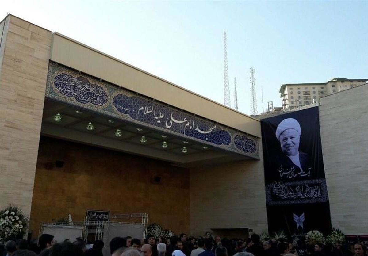 مراسم گرامیداشت آیت‌الله هاشمی‌ رفسنجانی در مسجد امام علی(ع) دانشگاه آزاد برگزار شد + تصاویر