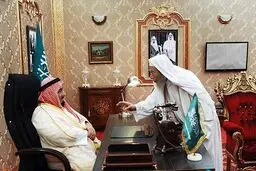 از 