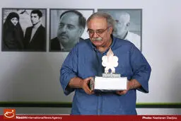 بزرگداشت 