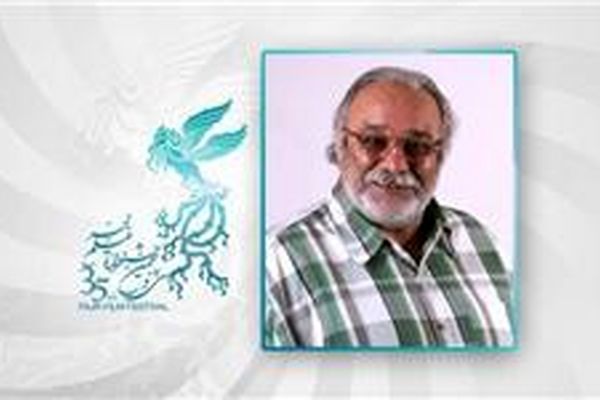 بزرگداشت محمدکاسبی در جشنواره ۳۵ فیلم فجر