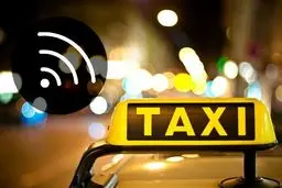 آیا آژانس‌های موبایلی مجوز دارند؟