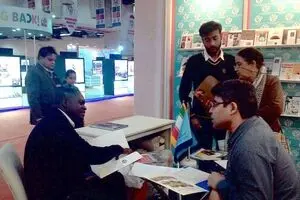 دعوت نمایشگاه کتاب نیجریه از ایران