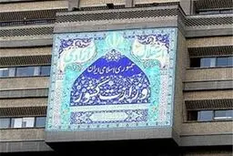 نباید درخواست وزیر کشور برای گزارش به مردم را که یک وظیفه اداری است،‌ امر تبلیغاتی قلمداد کرد