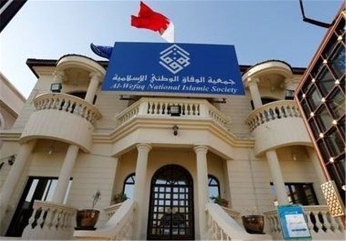 هشدار جمعیت الوفاق بحرین درباره اجرای حکم اعدام ۳ شهروند این کشور