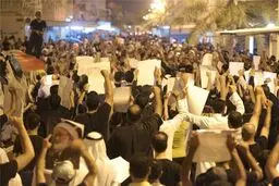 شاه بحرین حکم اعدام ۳ جوان را امضا کرد/ اعتراض مردم ادامه دارد